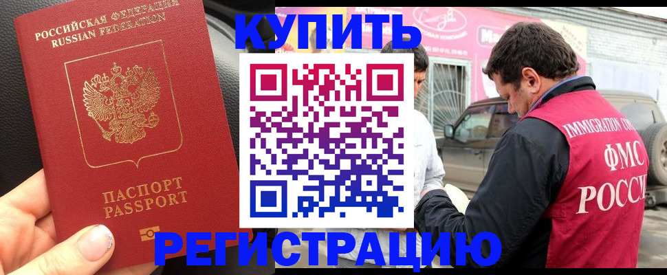 форма 3 в Жирновске
